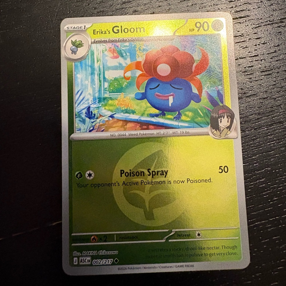 Erika's Gloom Pokémon Holo Card - Green